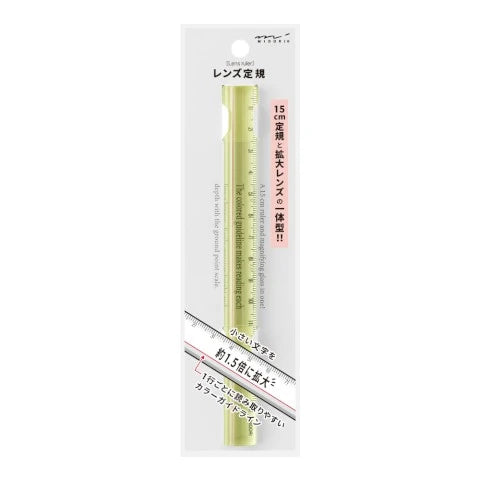 Lens Ruler 15cm