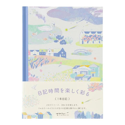 Notebook with a colorful illustrated cover featuring houses and nature on a white background