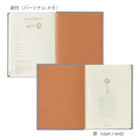 3-YEAR DIARY GATE MINI