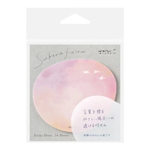 Pack of sticky notes with a gradient design on a white background