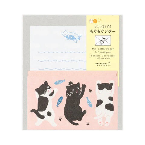 Mini Letter Set with Stickers 933 Hungry Cat - The Stkr Store