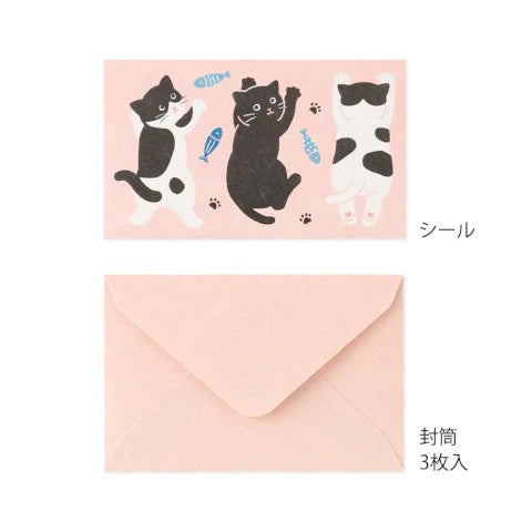 Mini Letter Set with Stickers 933 Hungry Cat - The Stkr Store