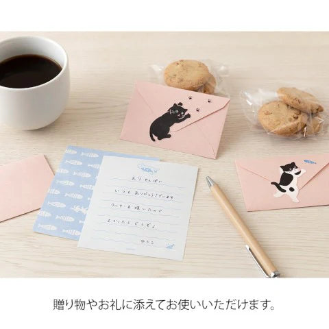 Mini Letter Set with Stickers 933 Hungry Cat - The Stkr Store