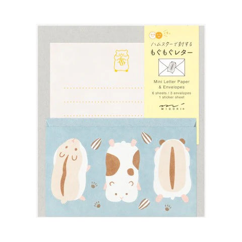 Mini Letter Set with Stickers 935 Hungry Hamster - The Stkr Store
