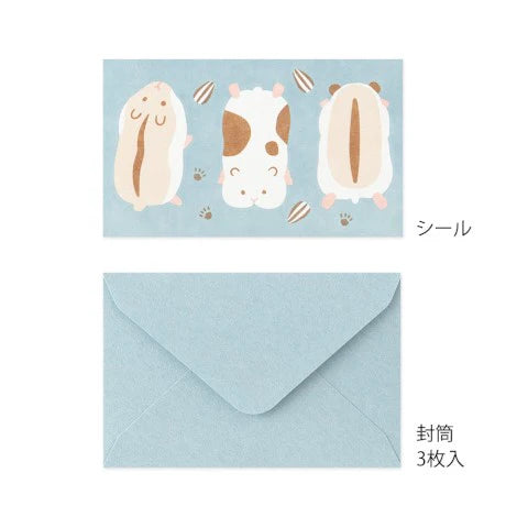 Mini Letter Set with Stickers 935 Hungry Hamster - The Stkr Store