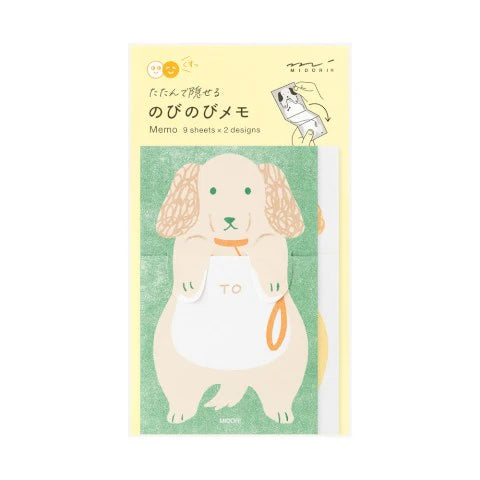Notebook with a dog illustration on a white background