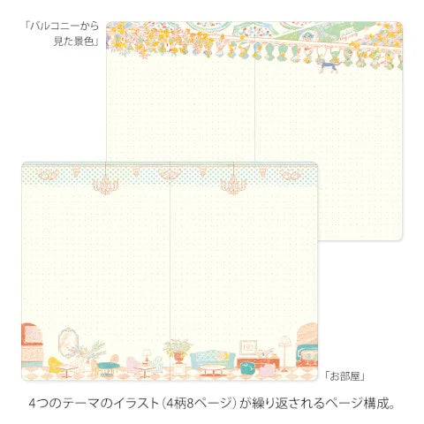 Yuru Log Notebook B6 Travel & Hotel - The Stkr Store