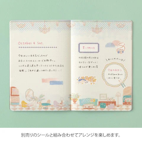Yuru Log Notebook B6 Travel & Hotel - The Stkr Store
