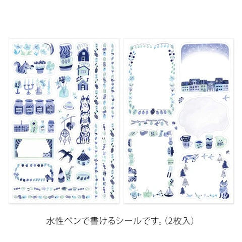 Yuru Log Decoration Sticker 2 Sheet Blue Nordic - The Stkr Store
