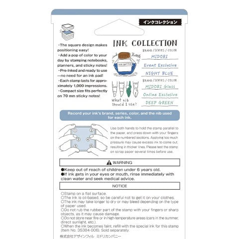 Paintable Stamp Pre-Inked Ink Collection A - The Stkr Store