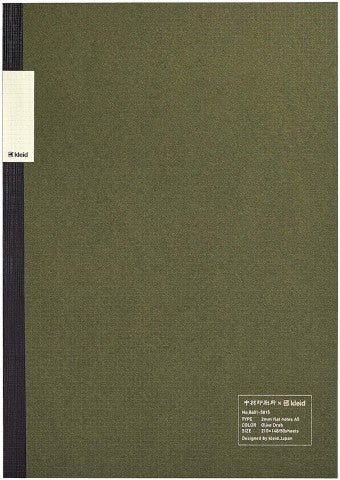 Green notebook with black binding and a label on a white background