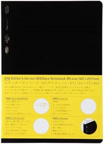 365 Days Notebook B5 / B6 Black