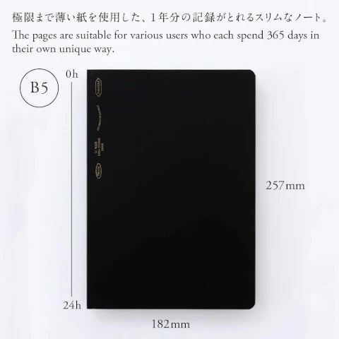 365 Days Notebook B5 / B6 Black