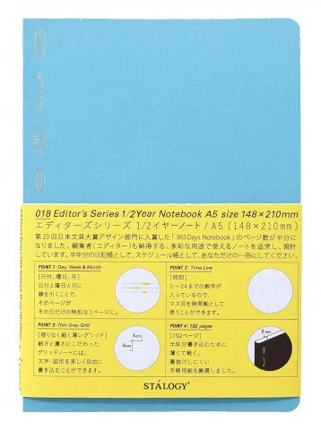 1/2 Year Notebook A5 Blue - The Stkr Store