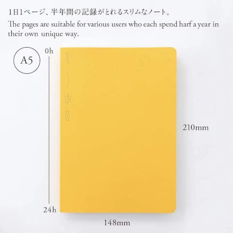 1/2 Year Notebook A5 Blue - The Stkr Store