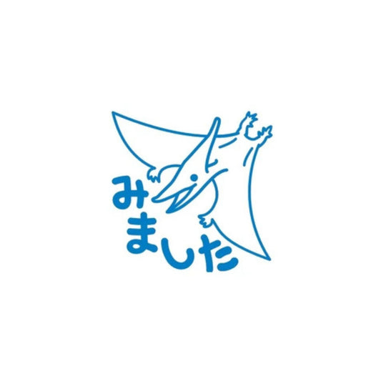 Blue logo with a stylized fish and Japanese text on a white background