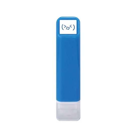 Blue and white stamp on a white background