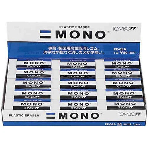 MONO L2 inX W3/4 in (PE-03A)