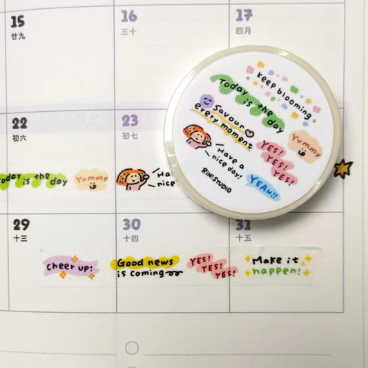 Circular motivational sticker with text and graphics on a calendar background