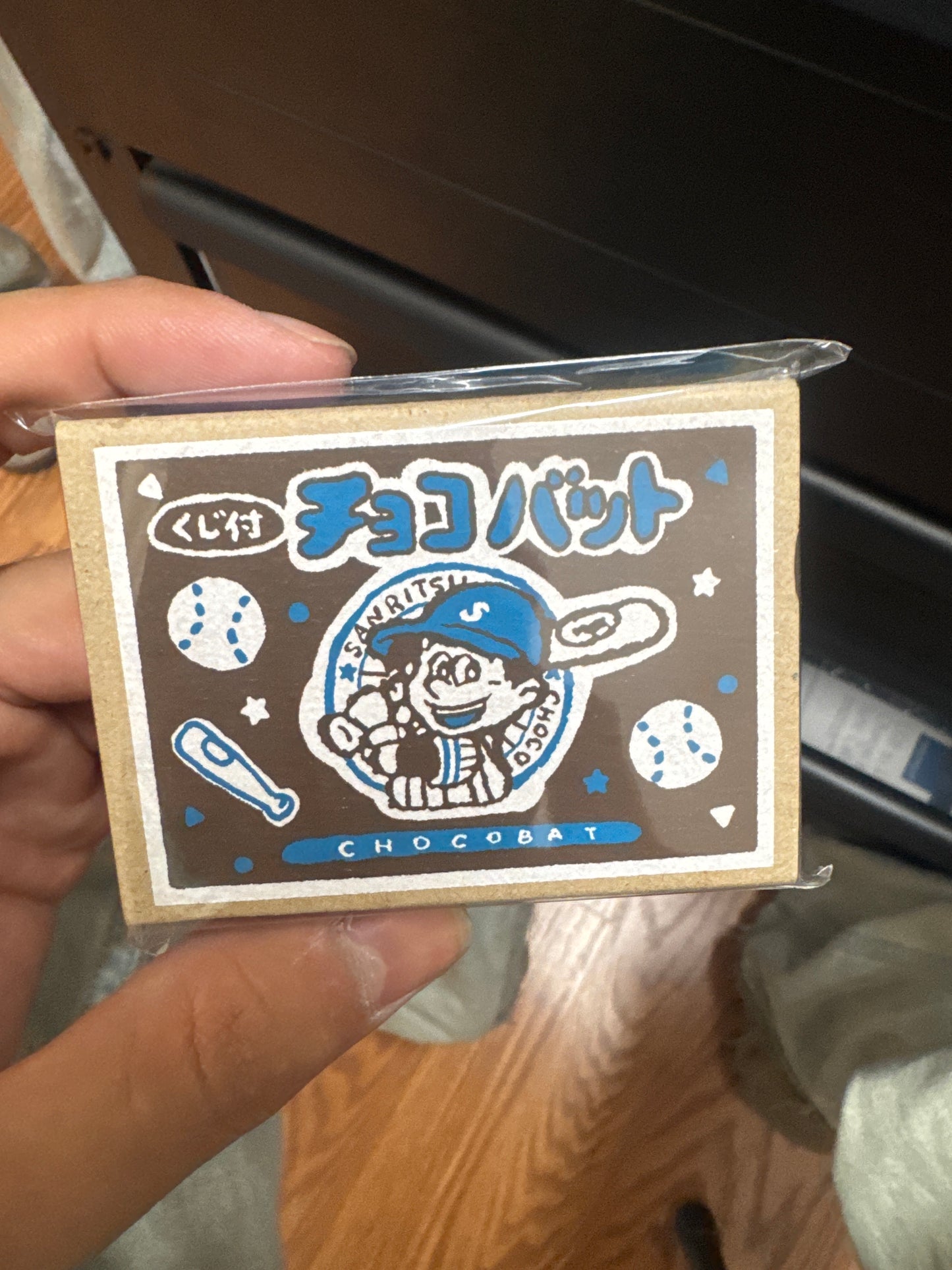 Matchbox Memo