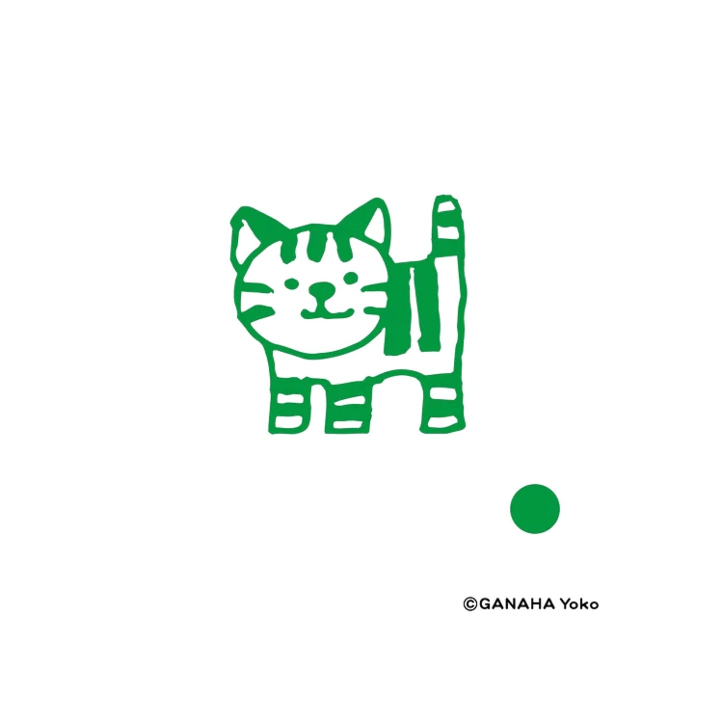 Standing Cat 0549-012 Pre-Ink Stamp