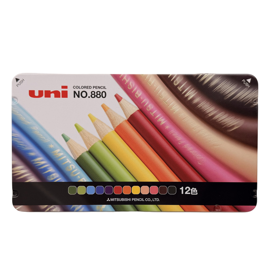 Packaging of uni colored pencils with color swatches on a white background