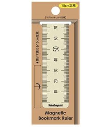 Magnetic Bookmark Ruler