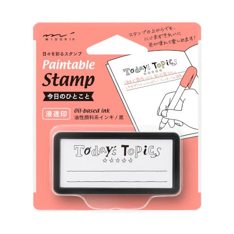 Paintable Stamp Pre-Inked Half Size