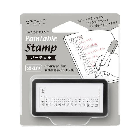 Paintable Stamp Pre-Inked Half Size