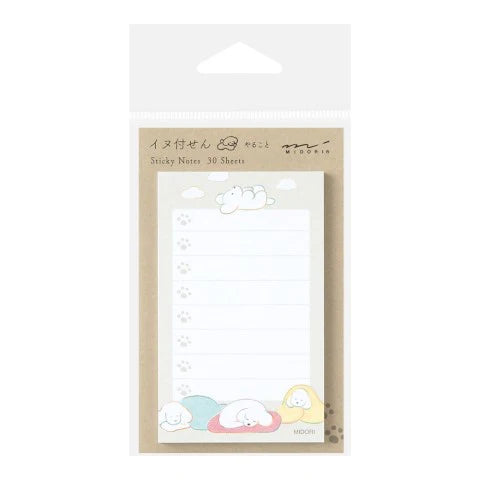 Sticky Notes To Do Dog Gray - The Stkr Store