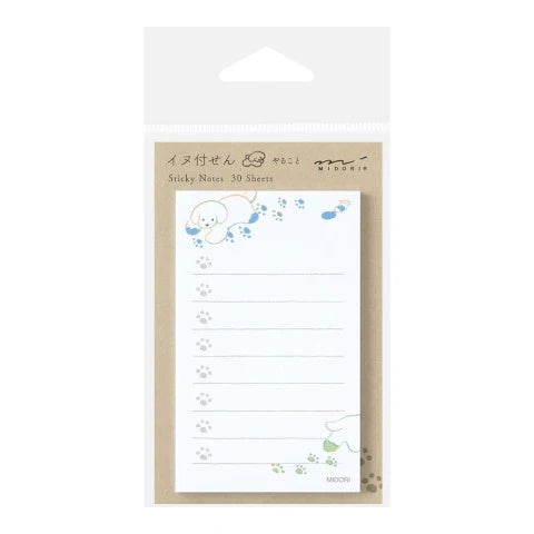 Sticky notes with a cute design on a white background