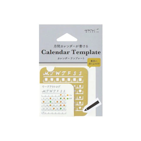 Calendar Template Monthly Block