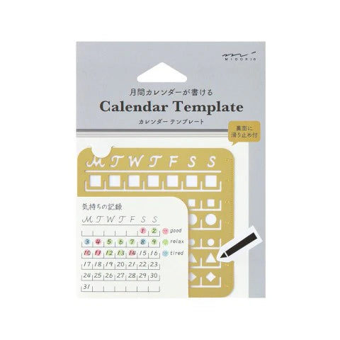 Calendar template with gold and white design on a gray background