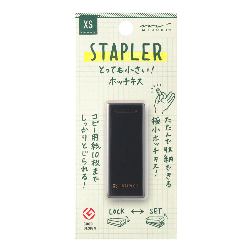 Small stapler packaging with text on a white background