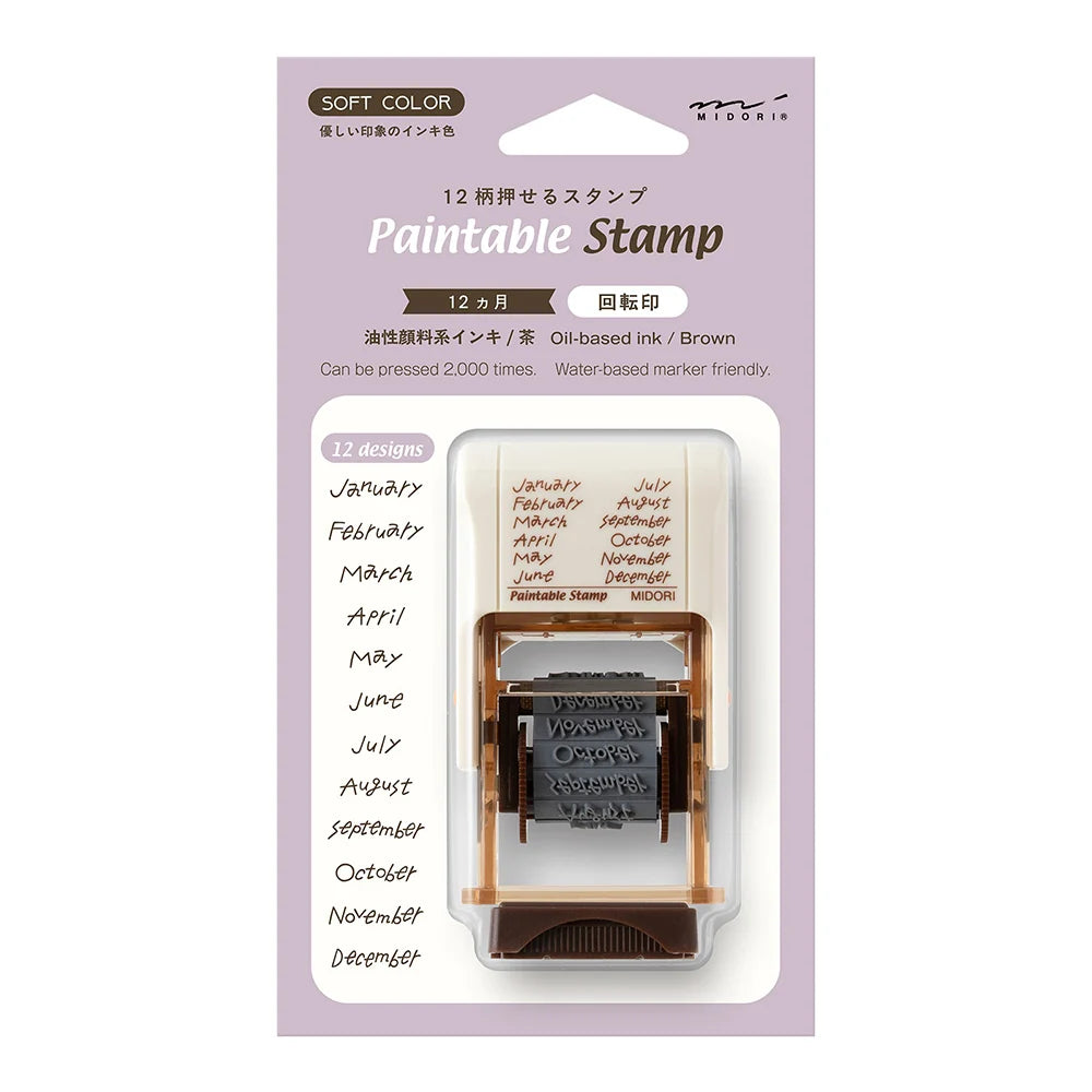 Paintable Rotating Stamp Soft Color - Brown