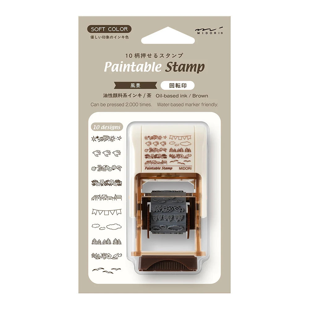 Paintable Rotating Stamp Soft Color - Brown