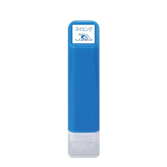 Swimming Pre-Inked Stamp - The Stkr Store