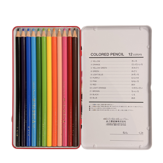 Set of colored pencils in a metal tin with color names on a white background