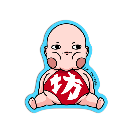 Boh Studio Studio and Puff Sticker