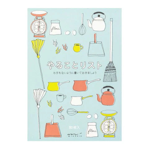 Book cover with illustrations of kitchen items on a light blue background