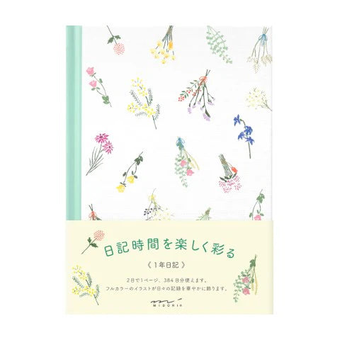 Notebook with floral illustrations on a white background