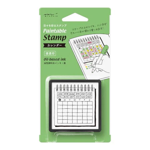 Paintable Stamp Pre-Inked Calendar - The Stkr Store