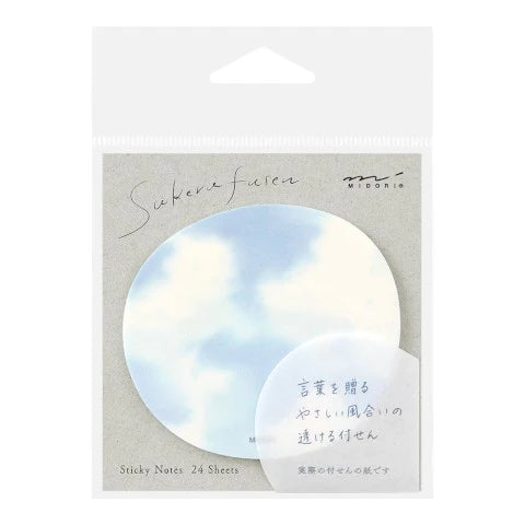 Pack of sticky notes with a gradient design on a light gray background