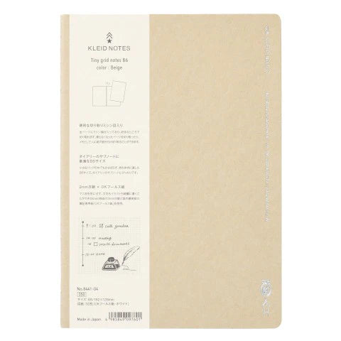 Tiny Grid Notes B6