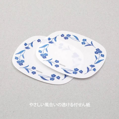 Sticky Notes Transparency Blue Flowers - The Stkr Store