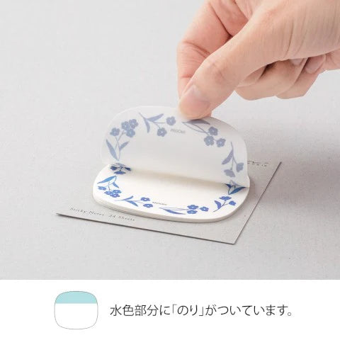 Sticky Notes Transparency Blue Flowers - The Stkr Store