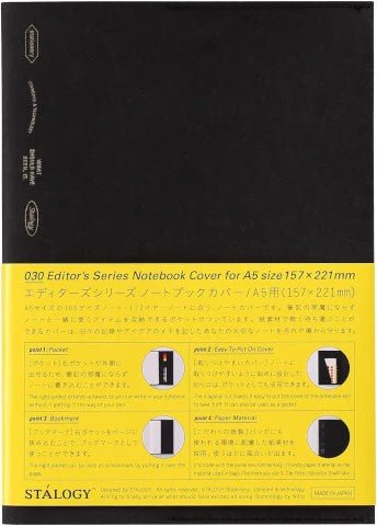 Notebook Cover Black - The Stkr Store