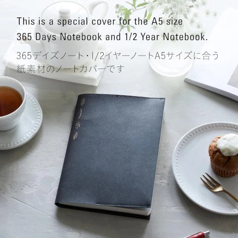 Notebook Cover Black - The Stkr Store