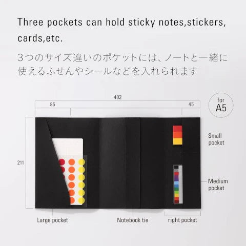 Notebook Cover Black - The Stkr Store
