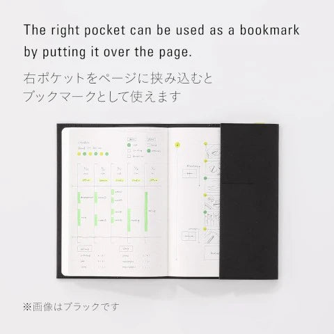 Notebook Cover Black - The Stkr Store
